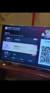 优酷会员付费后没到账怎么办