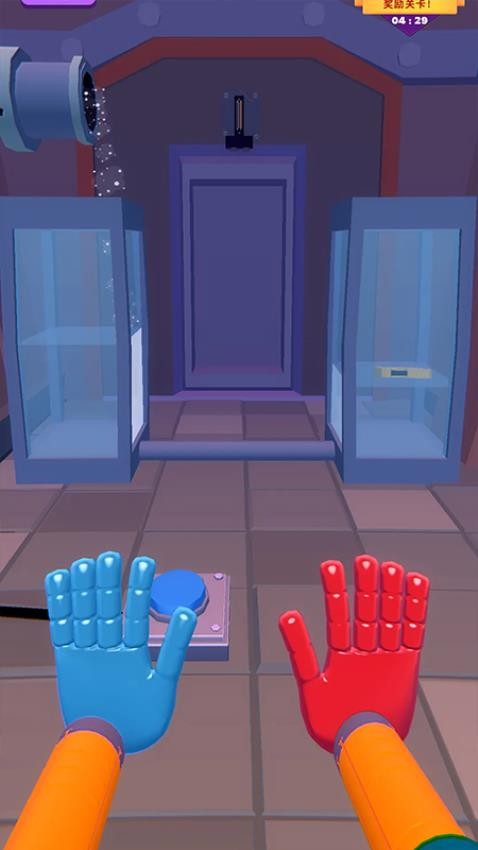 怪物特工存档版