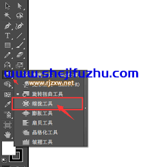 如何使用AI缩拢工具