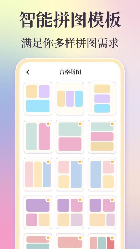 时间复古胶片全新版本