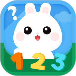 数感启蒙安卓版