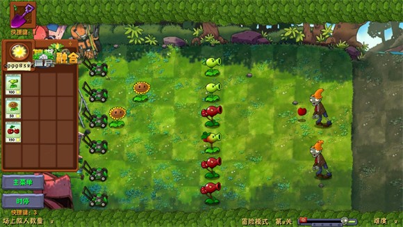 植物大战僵尸融合二创版付费版