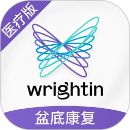 澜渟盆底全新版本