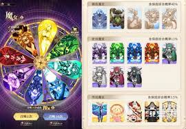 晴空双子黑暗大法师怎么样