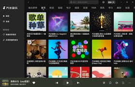 汽水音乐在线下载嗅探工具入口在哪