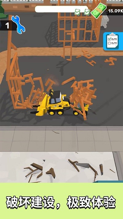 泥头车老司机离线版