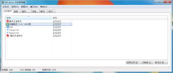 按键精灵如何防止被检测