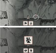 栖云异梦梦蝶第一关入梦怎么过