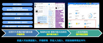 多多买菜门店端app如何注册