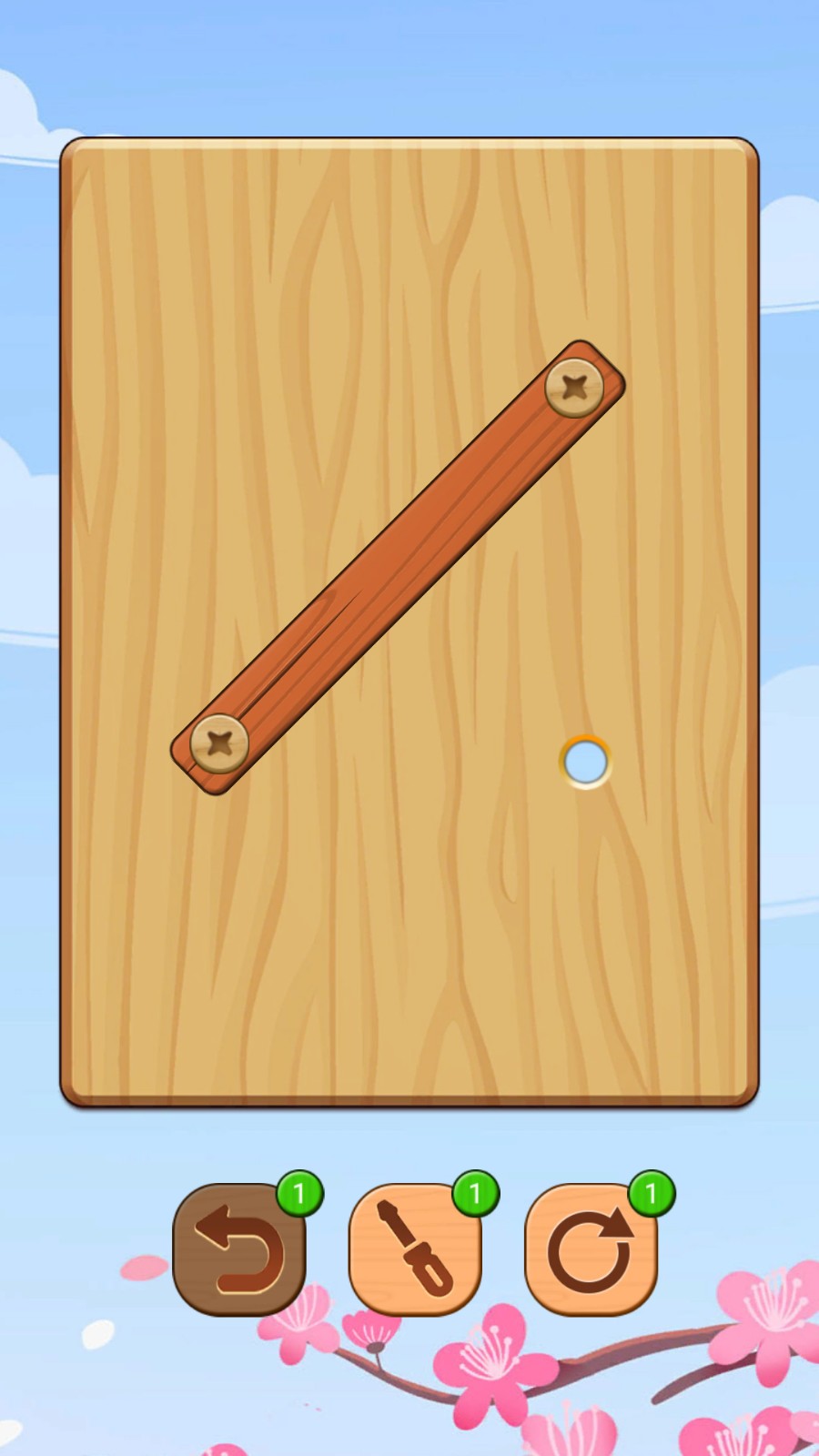 螺丝钉拆拆乐官方版