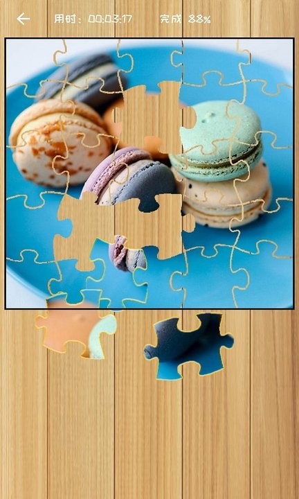 益智拼图先行服