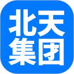 北天集团移动办公安卓