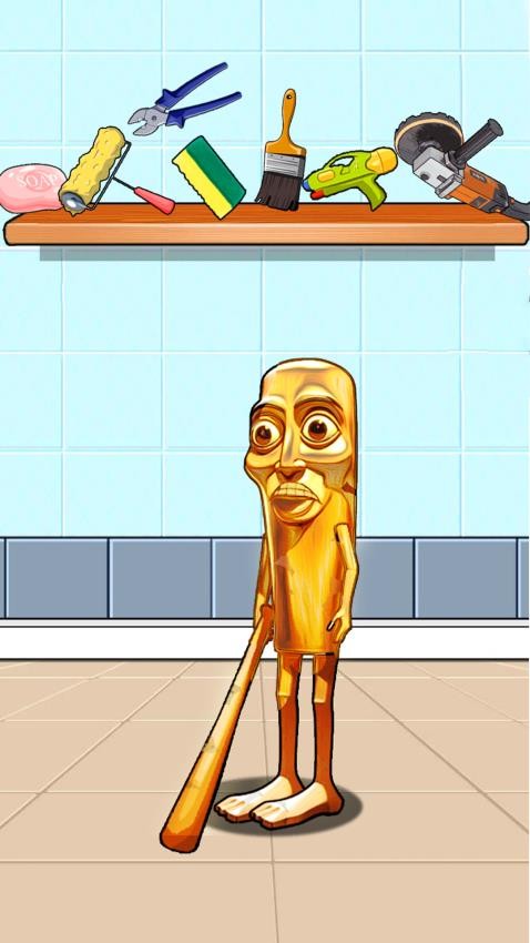 冲刷山海经最新版