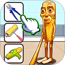 冲刷山海经修改版