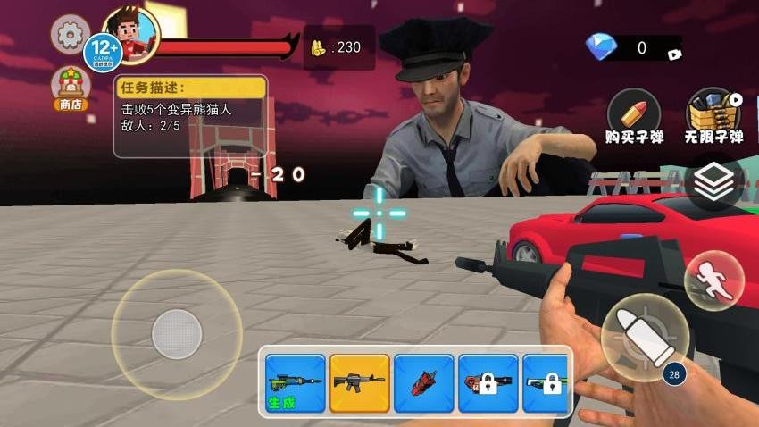 拆迁撞车模拟器最新版