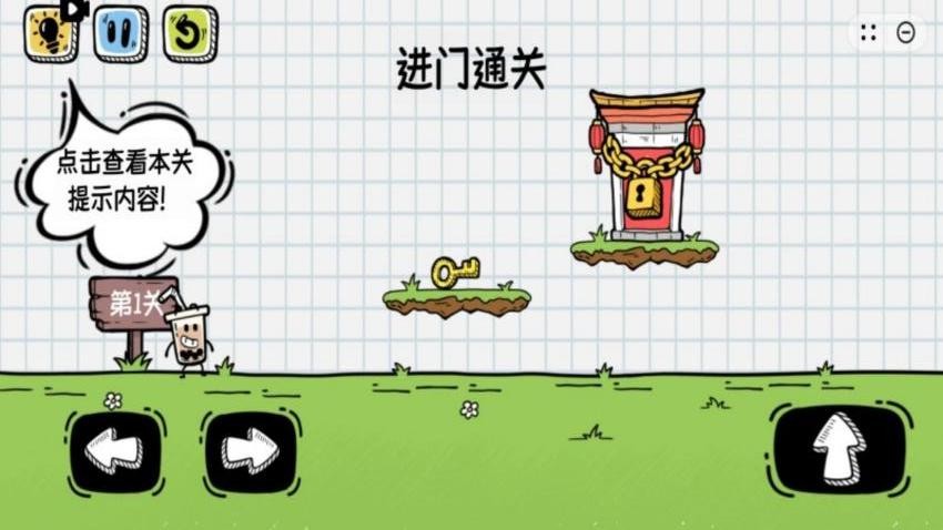 我会开脑洞先行服