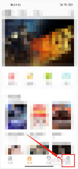 乐读小说app如何设置阅读喜好