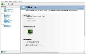 优酷PC客户端卡顿不流畅如何解决