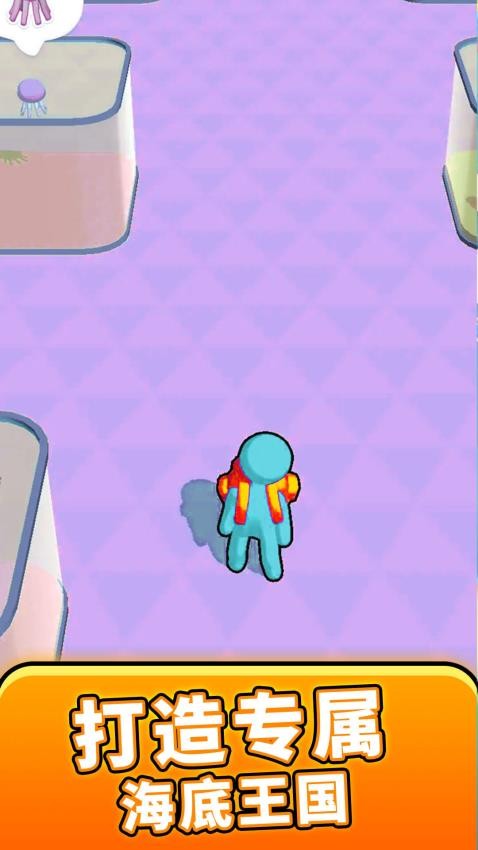 摸鱼精英模拟器去更新版