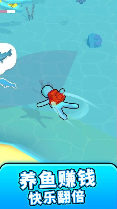 摸鱼精英模拟器精简版