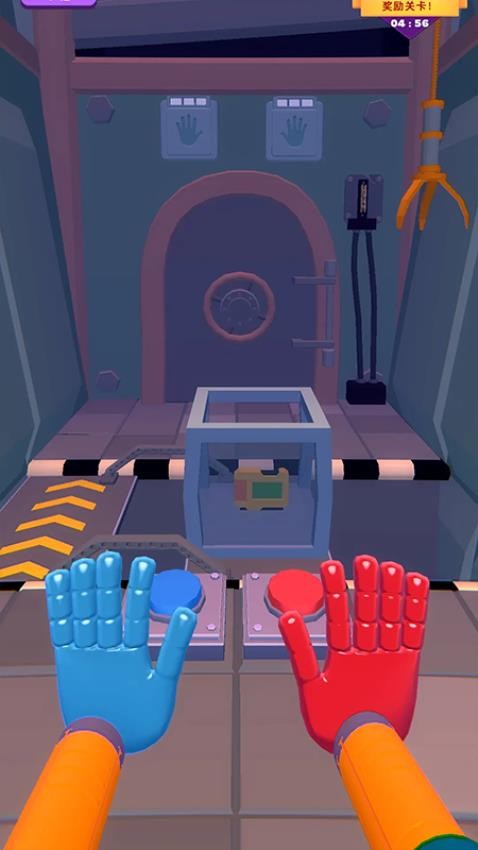 怪物特工中文版