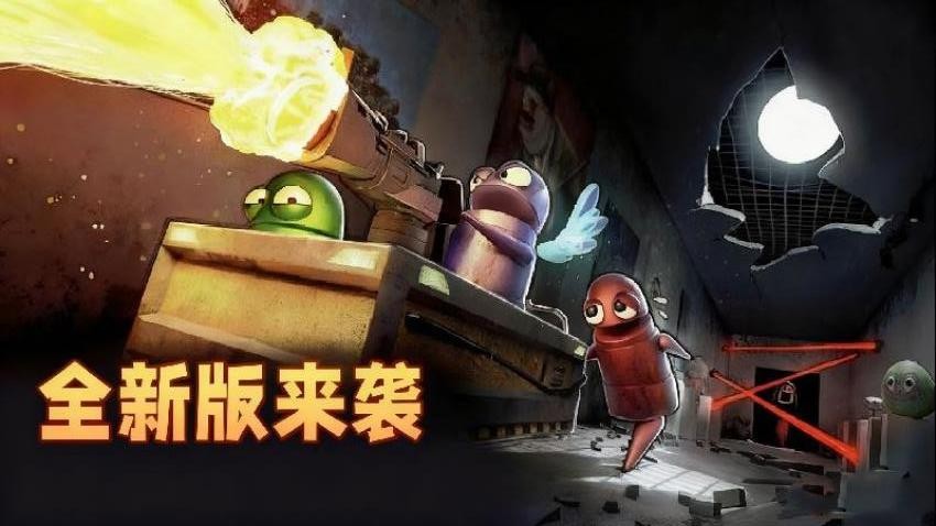 恶魔密室逃脱测试版