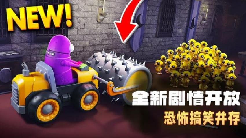 恶魔密室逃脱中文版