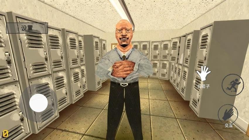 消费之夜完整版