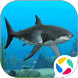 鲨鱼模拟器免广告版