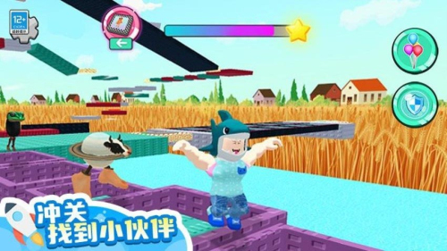 山海经大冒险国际版