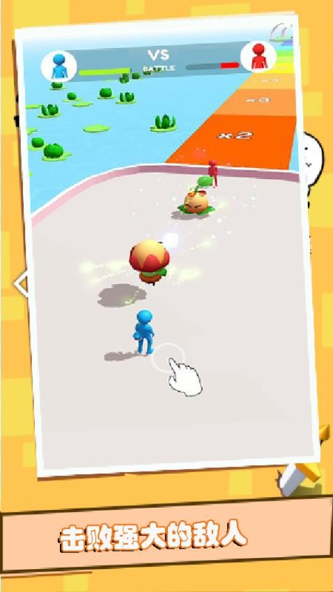 干饭人冲鸭先行服