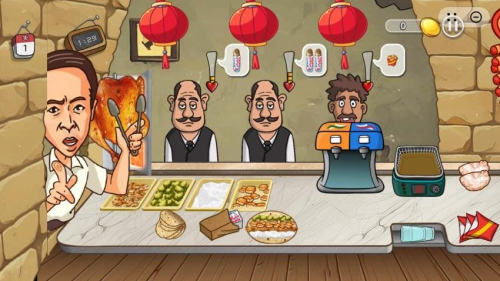 鸡排主理人存档版