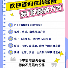 菜鸟app提示账号存在风险怎么办