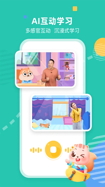 小早启蒙老版本