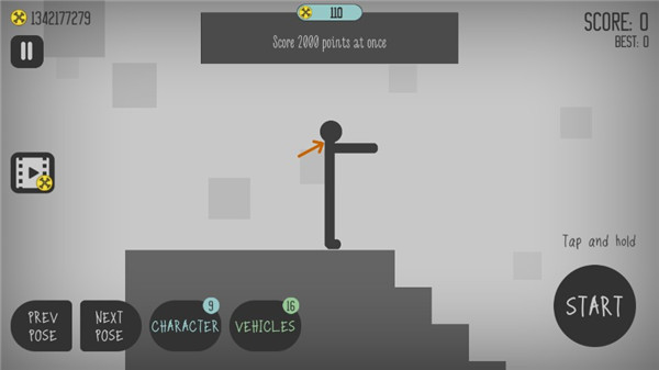 弄死火柴人无限高画质版