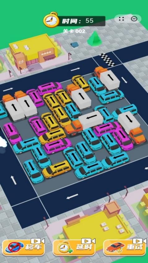 这下麻烦了中文版