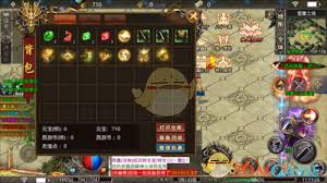 蛮荒传奇新手如何玩