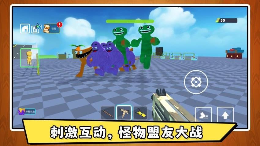 沙盘模拟大师3正版