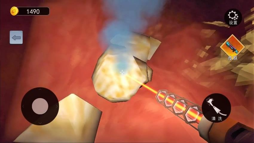 清理大肠达人高画质版