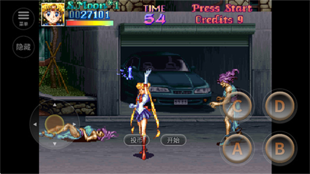 美少女战士格斗模拟器汉化版