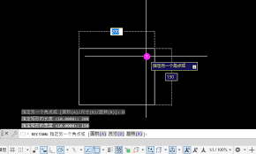 CAD如何画矩形并定义尺寸