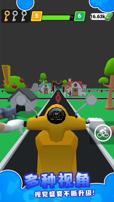 外卖速递小能手正版