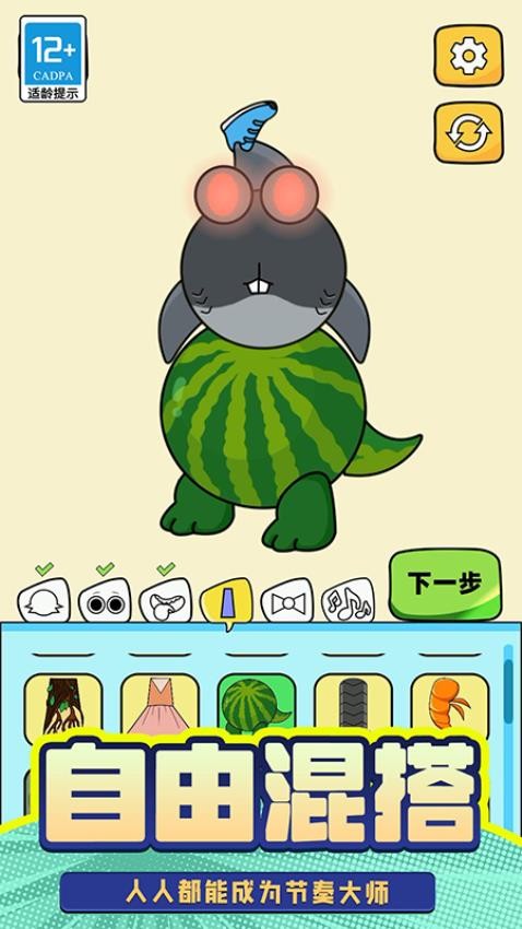 T台人生去更新版