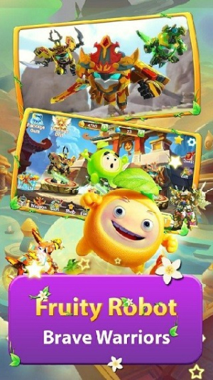 果宝特攻大冒险去更新版