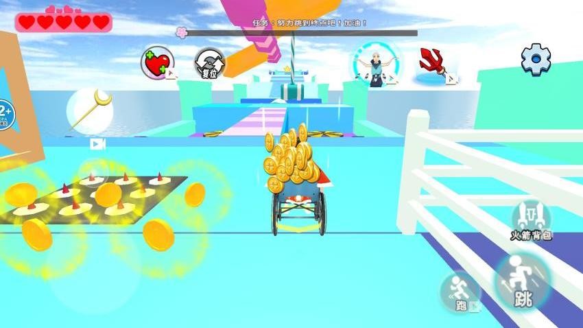 小舞向前冲中文版