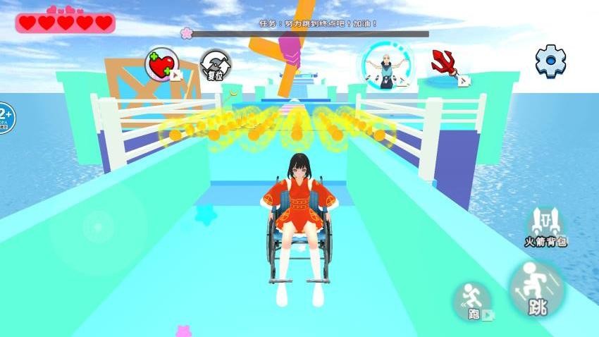 小舞向前冲官方版