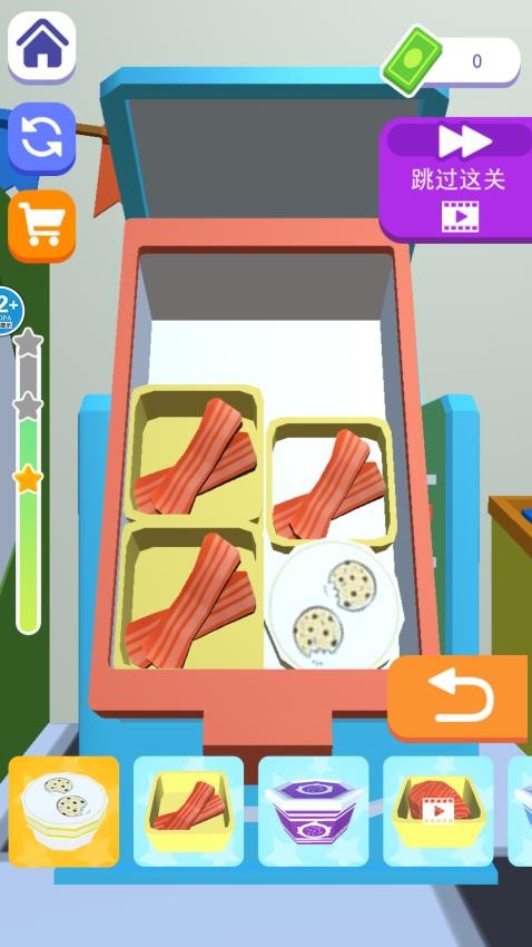 冰箱大挑战最新版