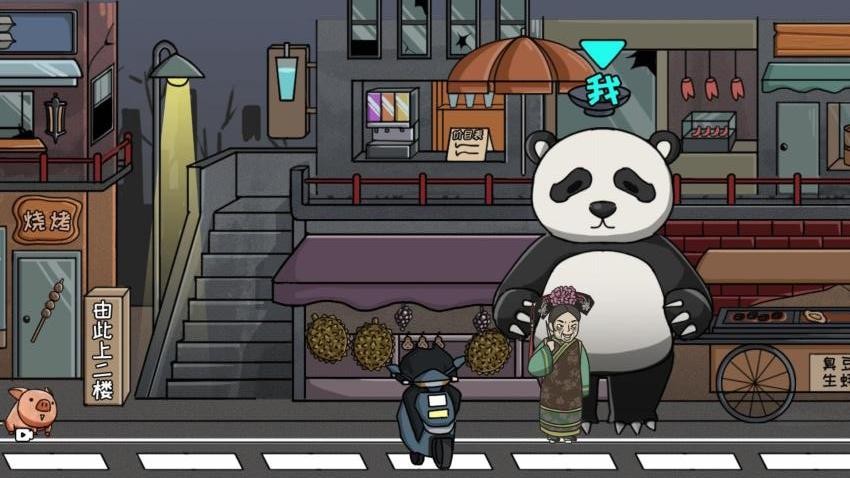 秘境逃脱最新版