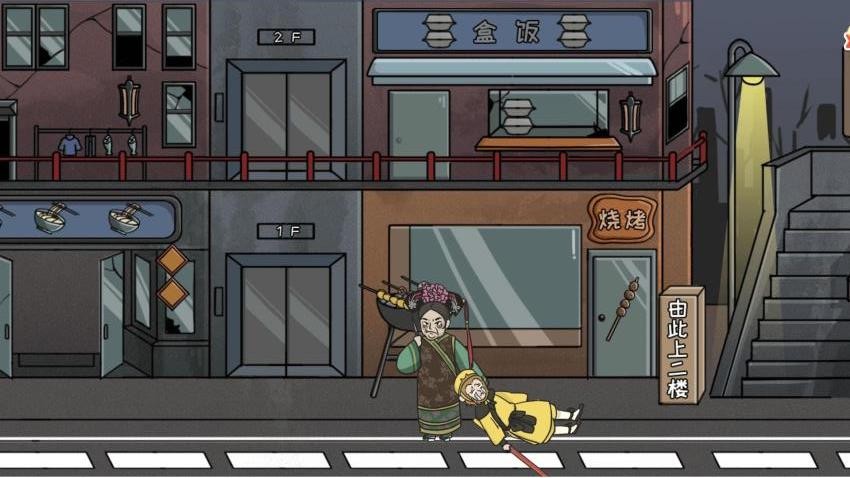 秘境逃脱移植版