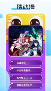 ACG搜索站入口在哪